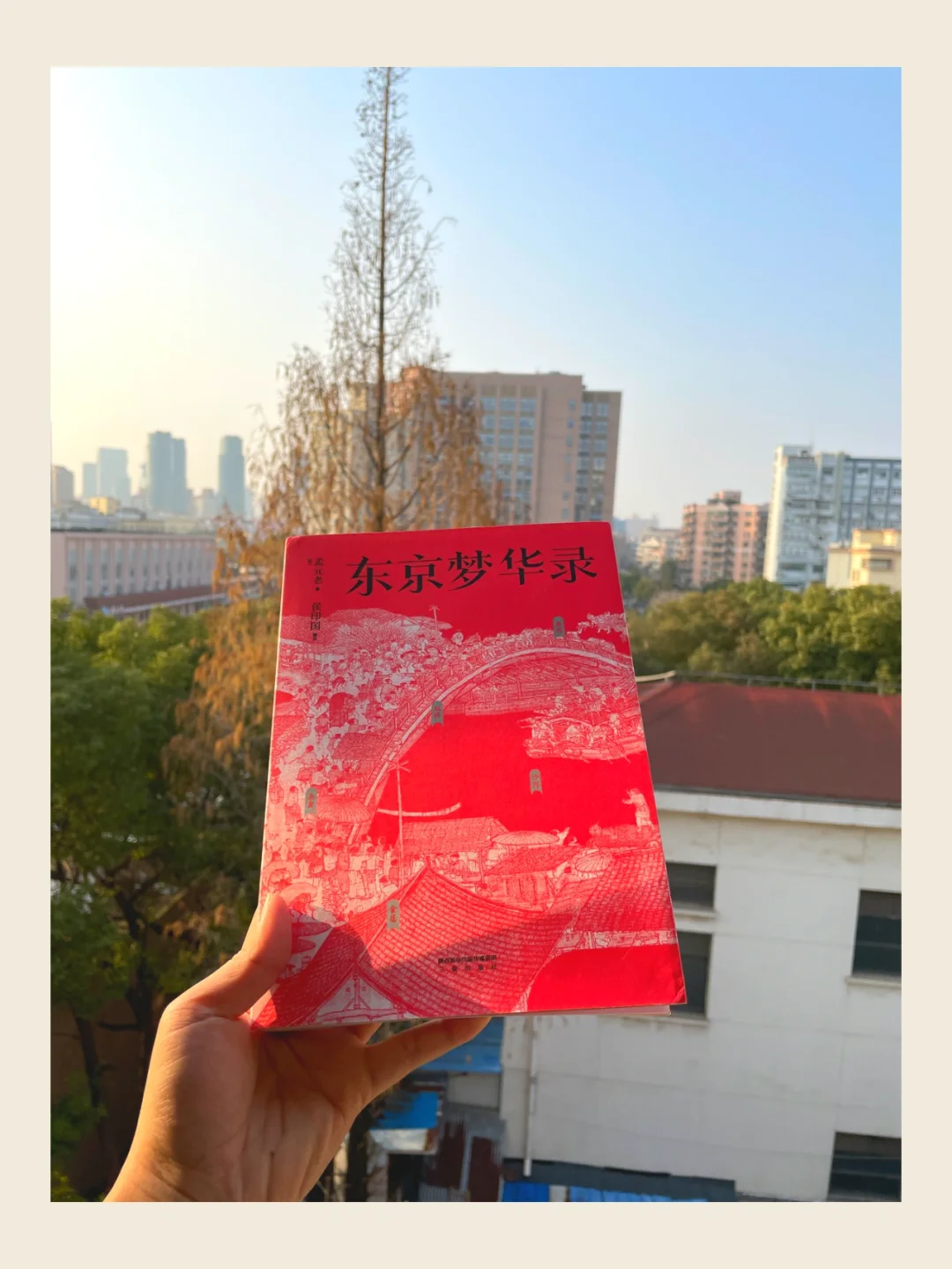 平将门_平将门_平将门