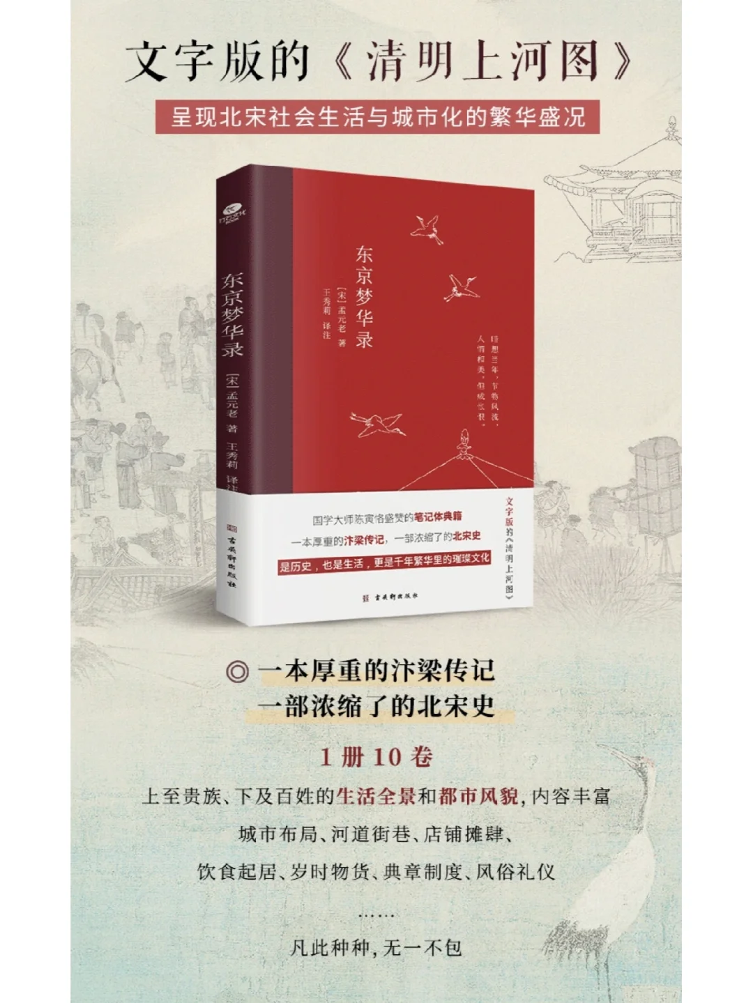 平将门_平将门_平将门