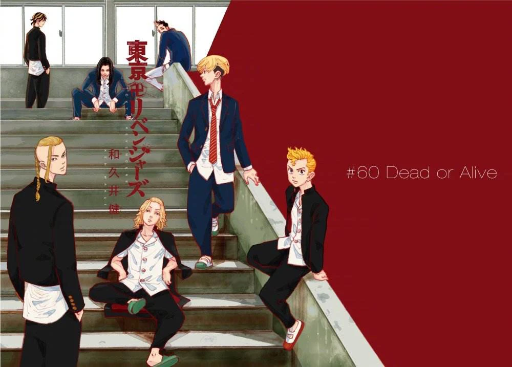 平将门_平将门_平将门