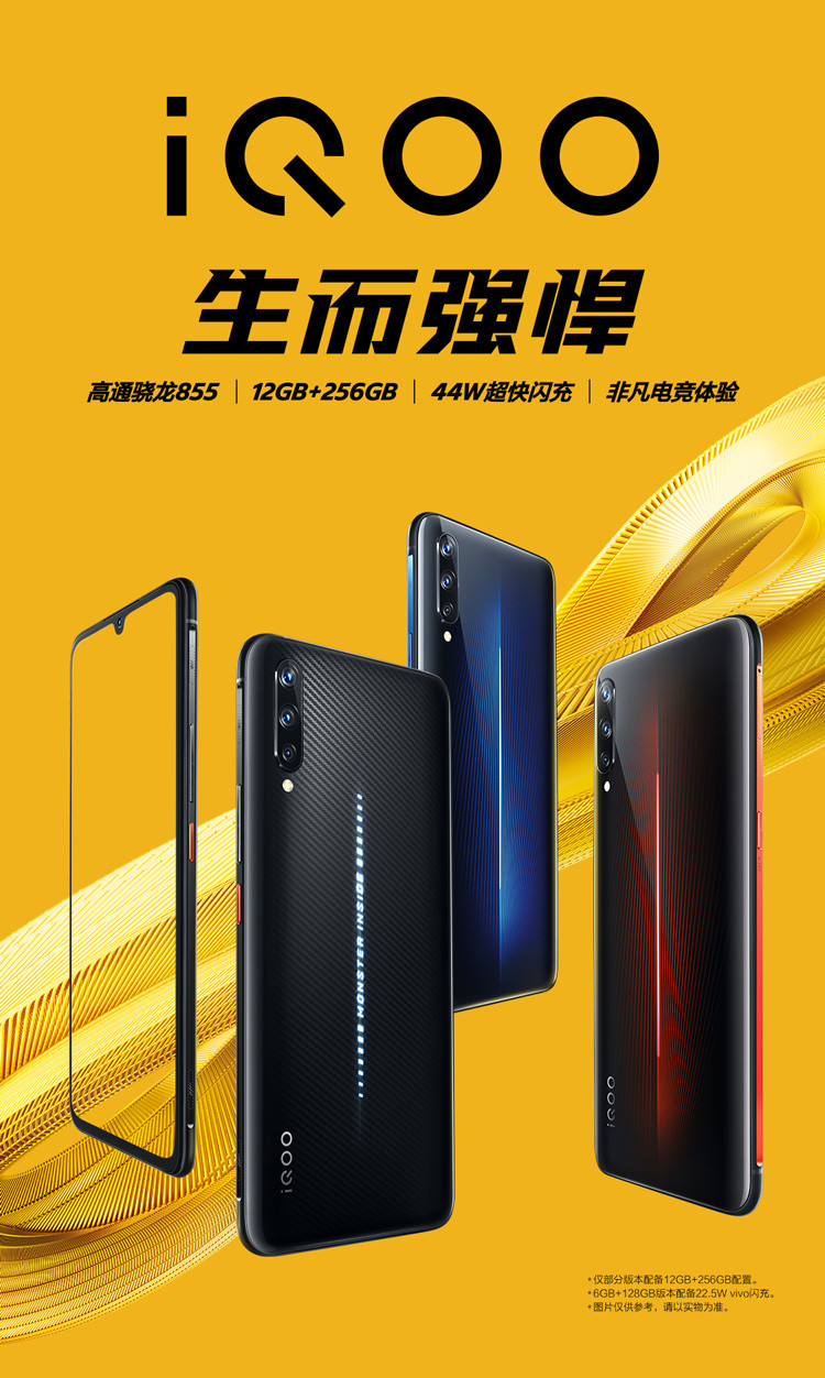 最新手机游戏大全_iooo游戏手机最新_最新手机游戏开服表