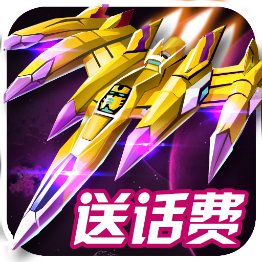 最新手机游戏大全_最新手机游戏开服表_iooo游戏手机最新