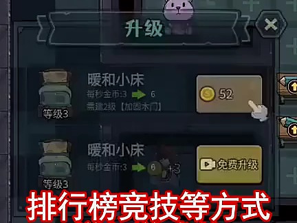 微信小游戏费电吗_手机玩微信小游戏越来越卡_电信手机怎么玩微信小游戏