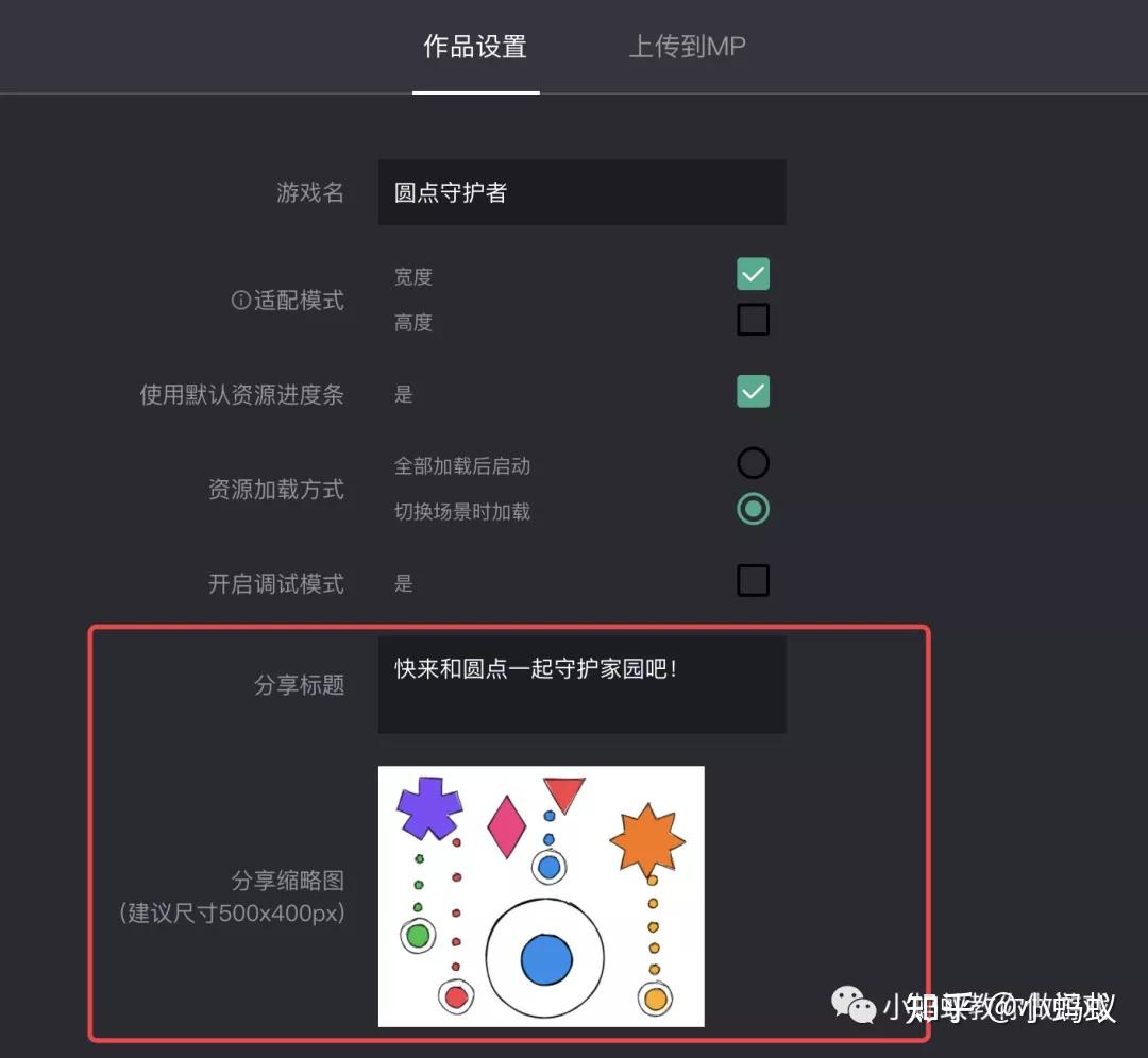 手机玩微信小游戏越来越卡_微信小游戏费电吗_电信手机怎么玩微信小游戏