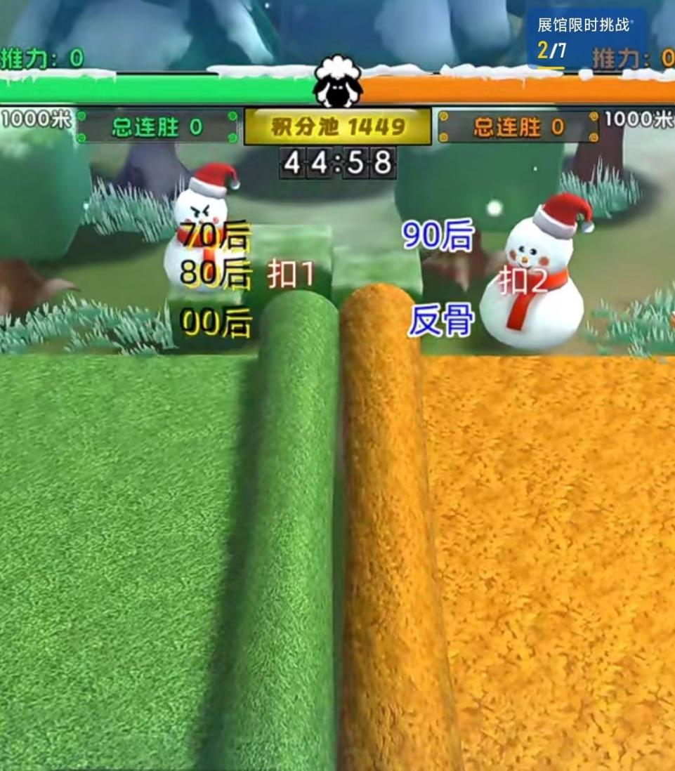 偷犯法玩手机游戏怎么处罚_10岁偷玩手机游戏犯法吗_偷手机的游戏