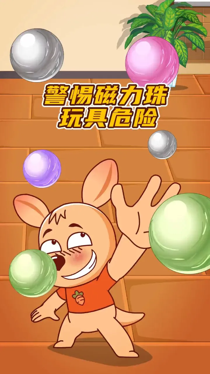 偷犯法玩手机游戏怎么处罚_10岁偷玩手机游戏犯法吗_偷手机的游戏