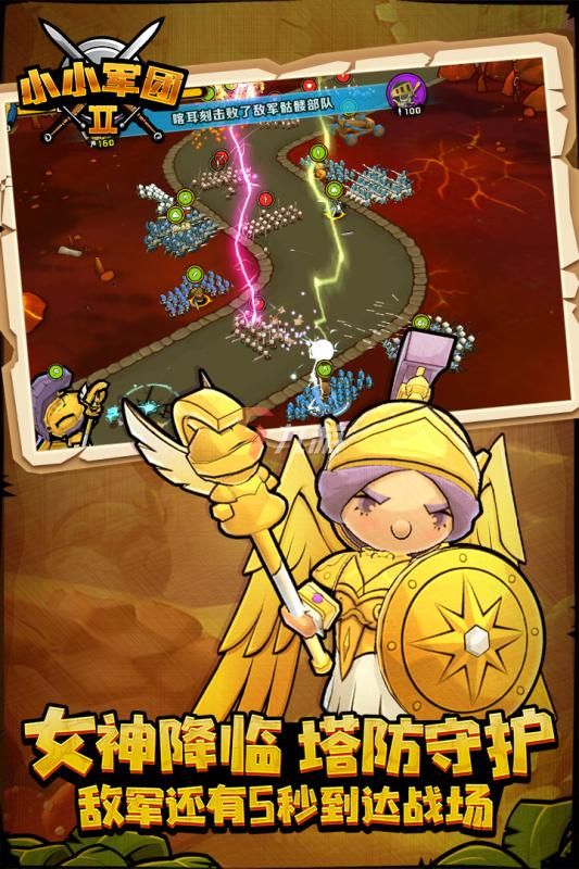 大神自制手机游戏软件_大神自制手机游戏推荐_大神自制手机游戏