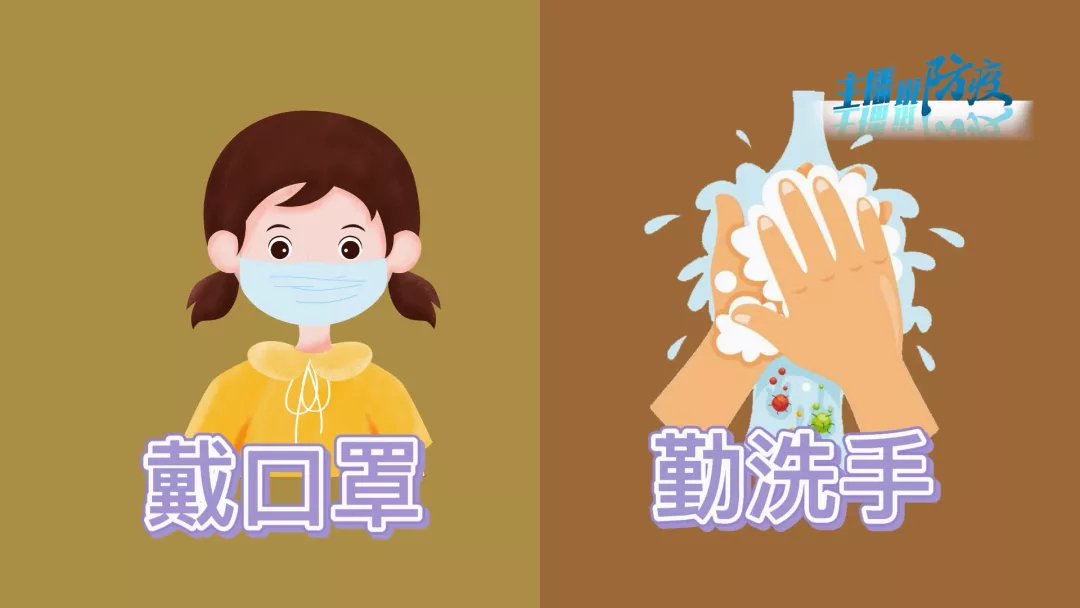传播病毒的手机游戏_病毒传播手机游戏有哪些_病毒传播那个游戏叫什么名字