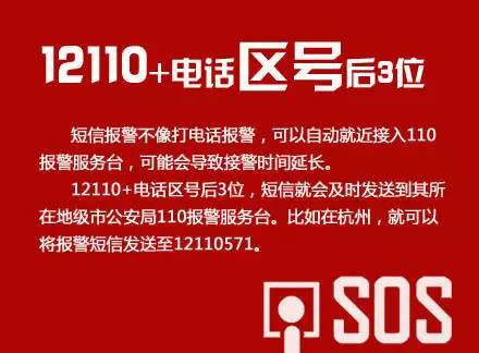 手机卡收短信_短信接收手机号_手机号收不到短信怎么解决