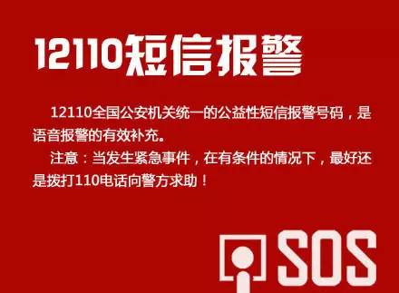 手机卡收短信_手机号收不到短信怎么解决_短信接收手机号