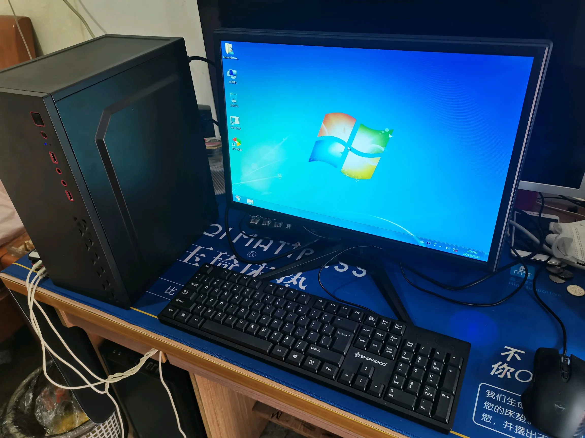 二手台式电脑游戏推荐手机_二手台式电脑划算吗_二手台式电脑打游戏