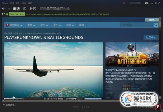 手机吃鸡游戏设置怎么调最好_吃鸡手机玩游戏怎么设置_手机吃鸡小技巧(游戏内设置)