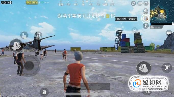 手机吃鸡游戏设置怎么调最好_手机吃鸡小技巧(游戏内设置)_吃鸡手机玩游戏怎么设置