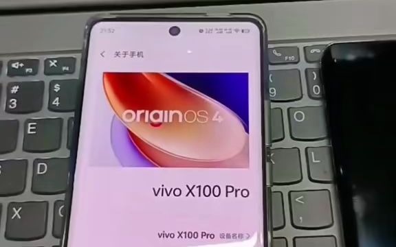 vivo手机游戏延时_游戏延时摄影软件_手游延迟软件