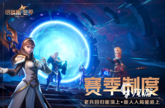 养成手机游戏_养成手机游戏盒子排行榜_vivo手机养成游戏