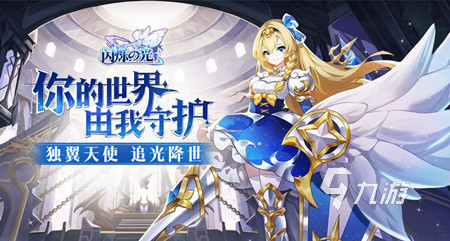 养成手机游戏盒子排行榜_养成手机游戏_vivo手机养成游戏