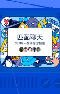 安装软件请求电视认证失败_如何安装qq软件_安装软件取消指纹认证