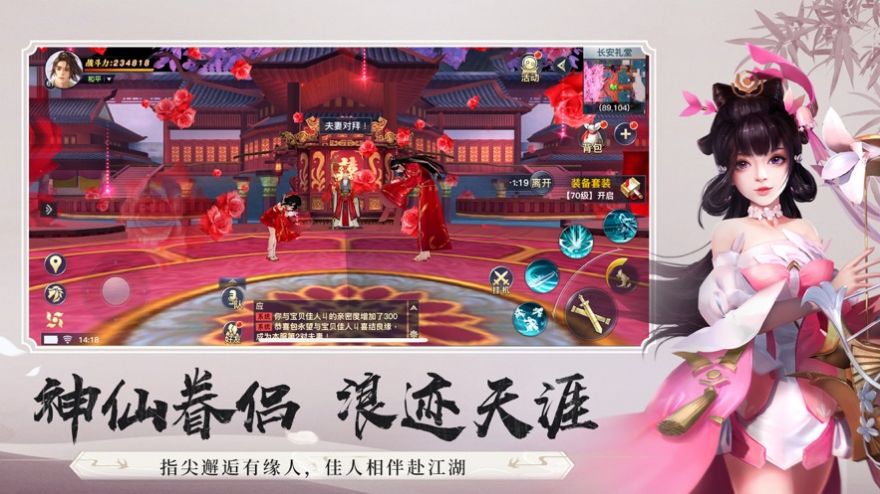 一款老单机伏魔录_伏魔记单机破解版下载_单机游戏伏魔记手机版