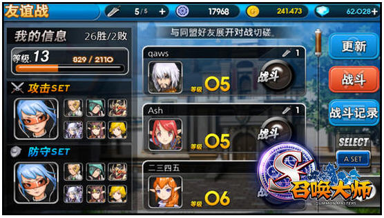 手机副本游戏排行_手机副本类游戏_多人下副本的手机游戏