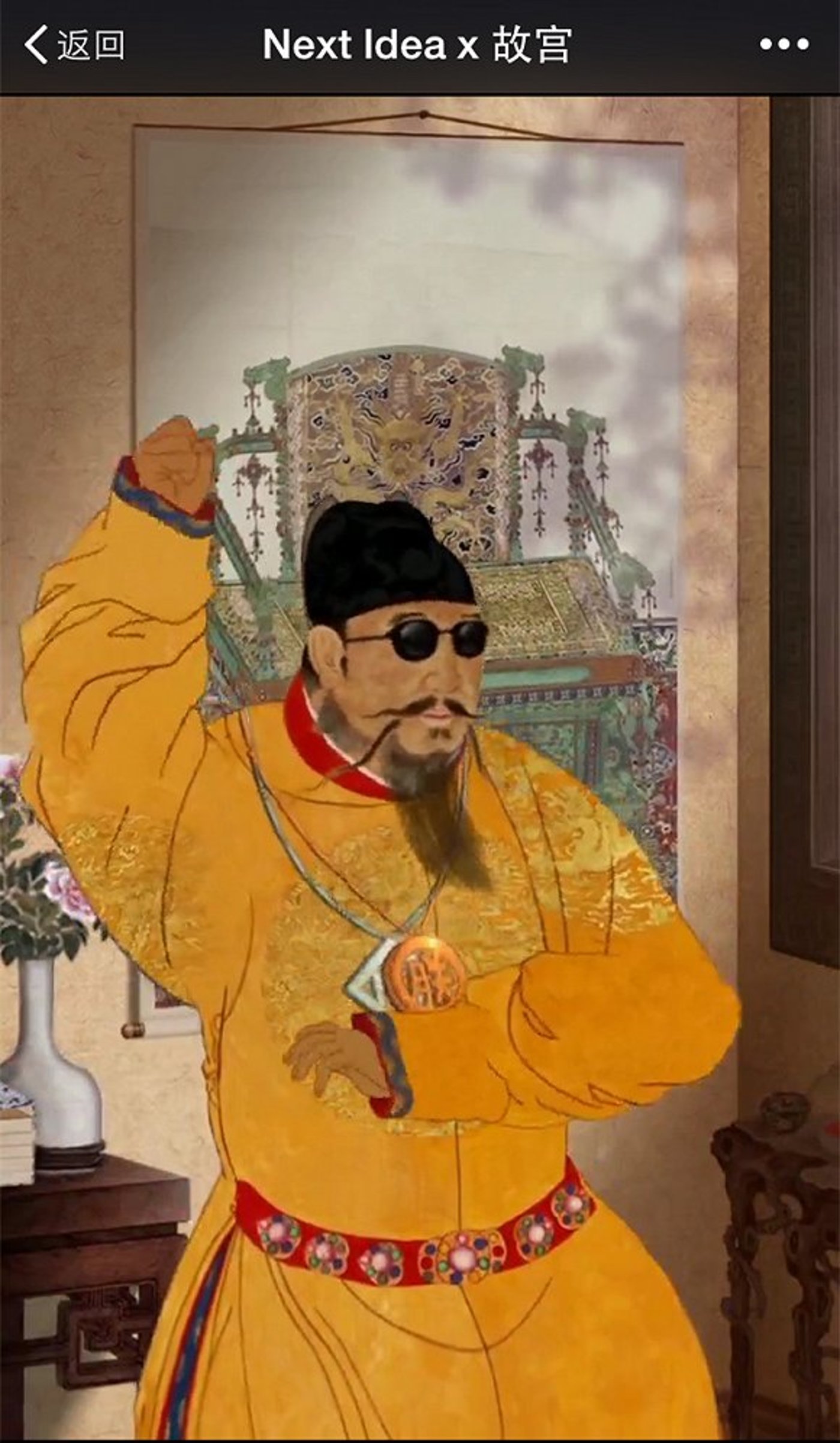 电影《钛》2021_电影钛2021科幻片在线观看_电影钛2021生出来的小孩