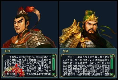单枪匹马小游戏_古时候有没有枪游戏_单枪匹马手机玩的古代游戏