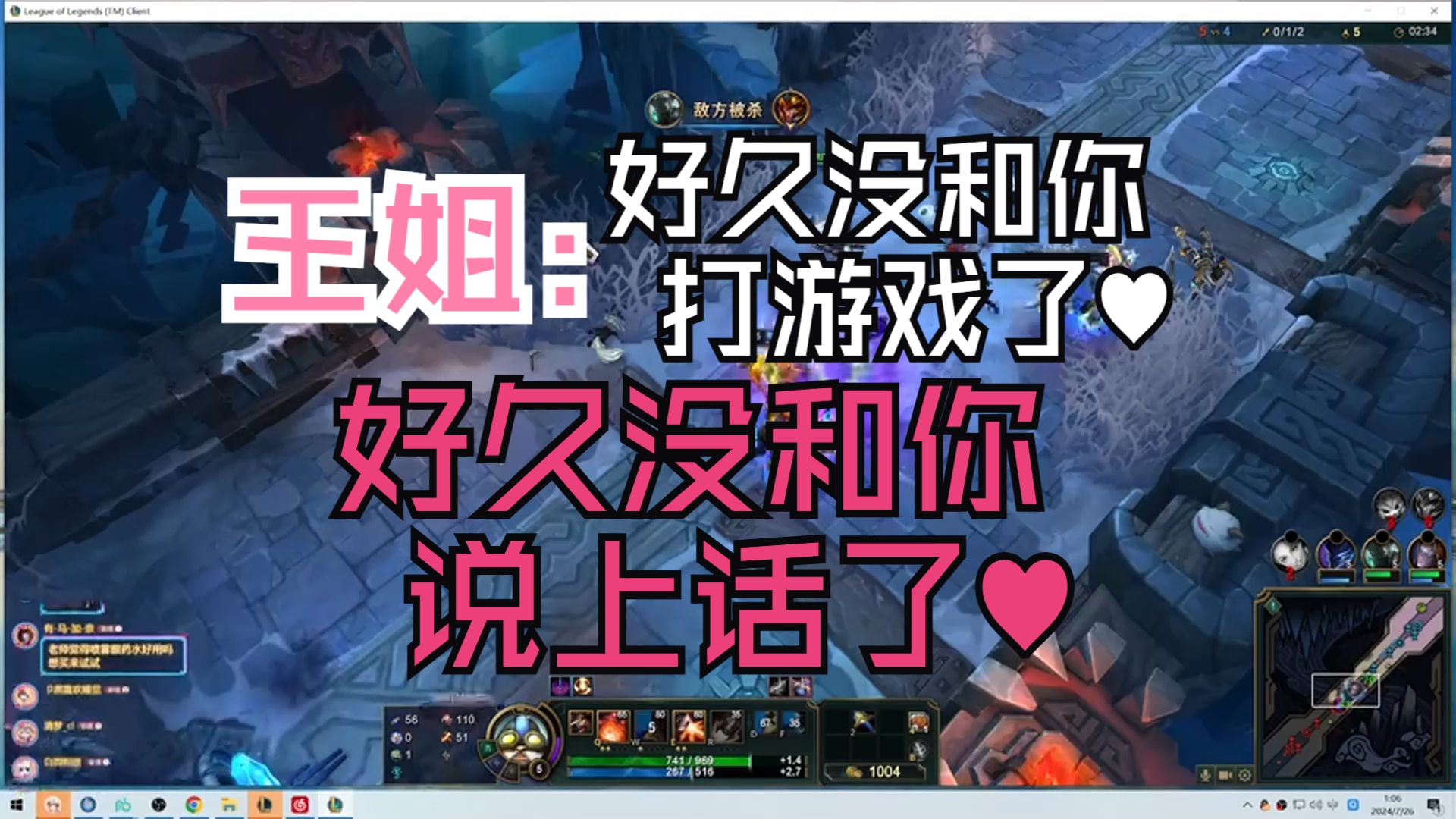 模糊眼睛打手机游戏会好点吗_打手机游戏会眼睛模糊_玩手机游戏眼睛模糊