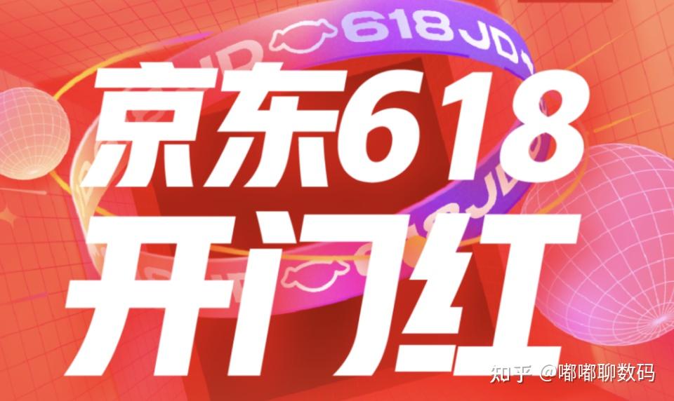 最好的安卓游戏手机2020_各价位安卓游戏手机排行_性价比安卓游戏手机