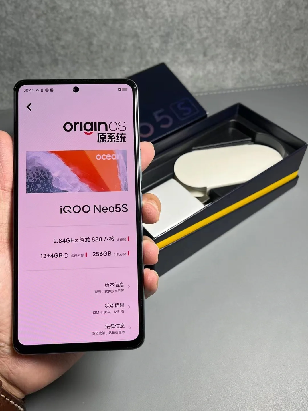 iqoo7玩游戏很卡_iqoo7手机游戏卡顿_iqoo手机玩游戏卡顿