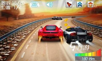 被遗忘的手机赛车游戏_游戏赛车赛车_赛车遗忘手机游戏叫什么