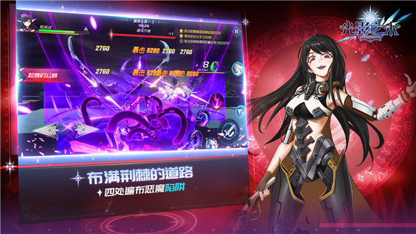 恶魔之谜ova_恶魔的谜语ova链接_恶魔谜题动漫