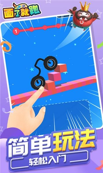 创造性手机游戏_创造性手机游戏推荐_创造性手机游戏怎么玩