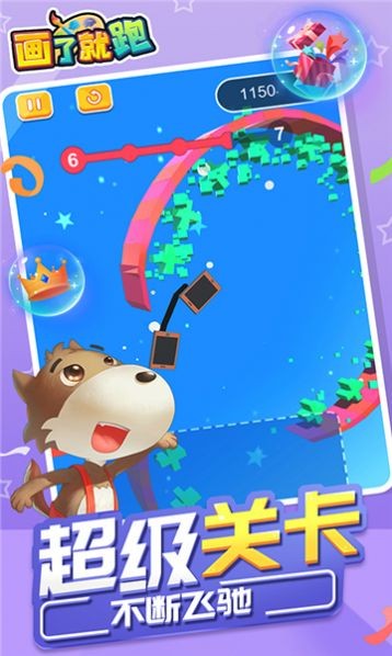 创造性手机游戏推荐_创造性手机游戏怎么玩_创造性手机游戏