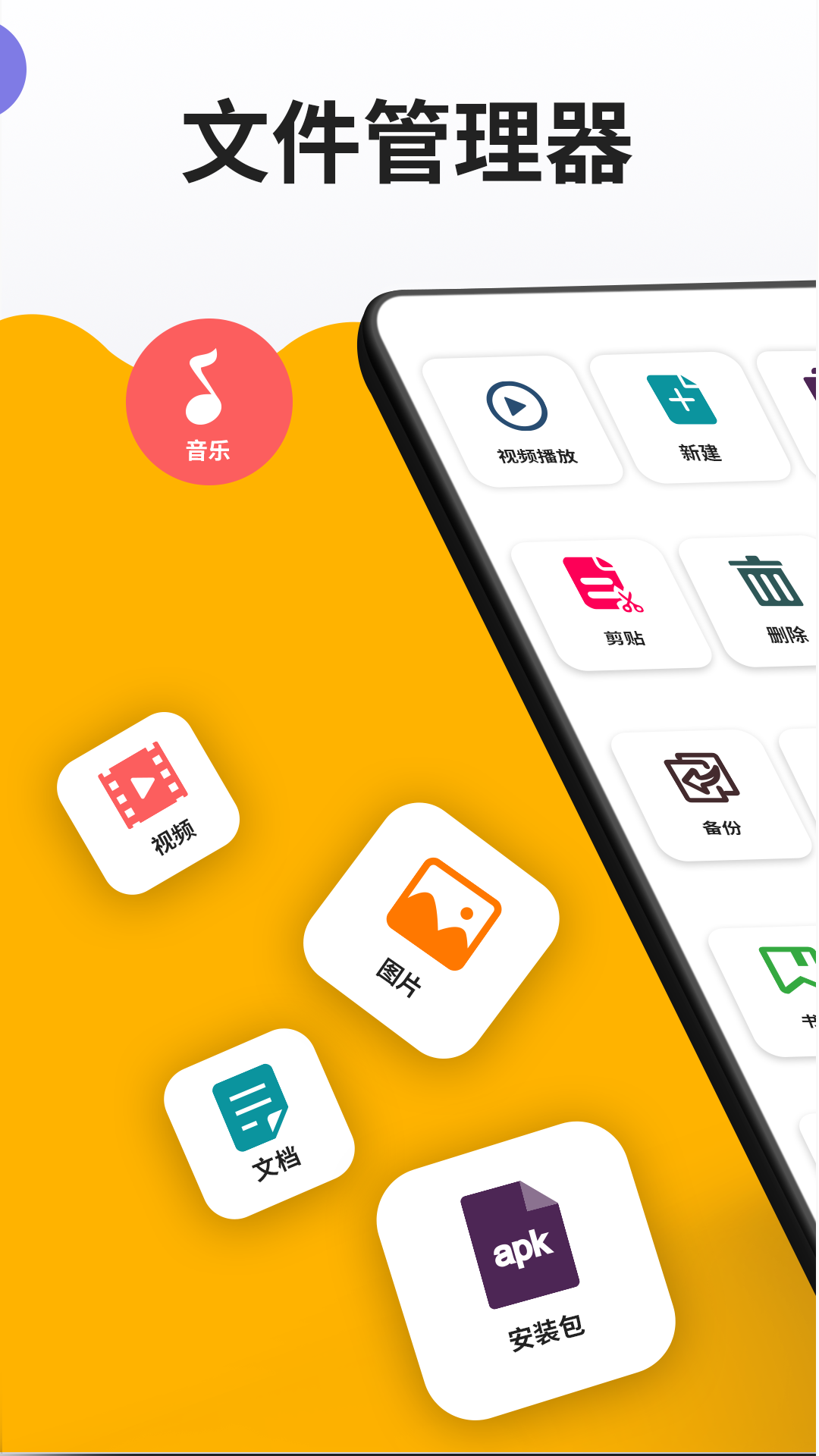 助手小米下载手机版_小米手机助手下载_助手小米下载手机铃声