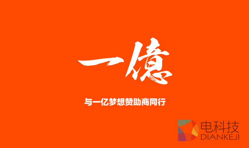 爱加速下载_爱加速安卓下载_爱加速.apk