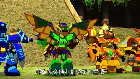 超兽攻击队tac_超兽攻击队_超兽攻击队标志