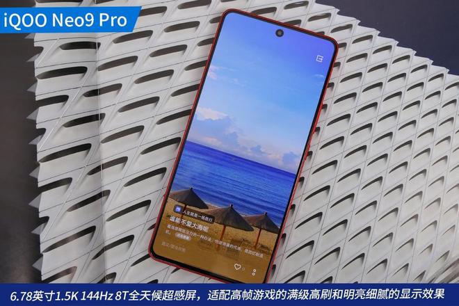 360游戏手机配置高吗_什么游戏支持360hz_360手机打游戏怎么样