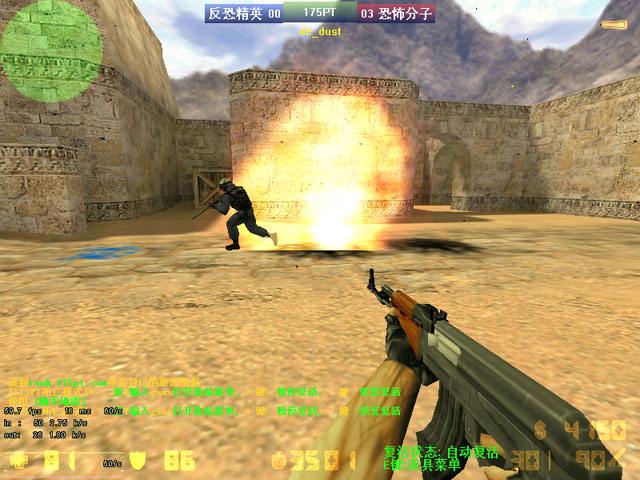 下载csgo要多久_下载CSgo_cs1.5下载