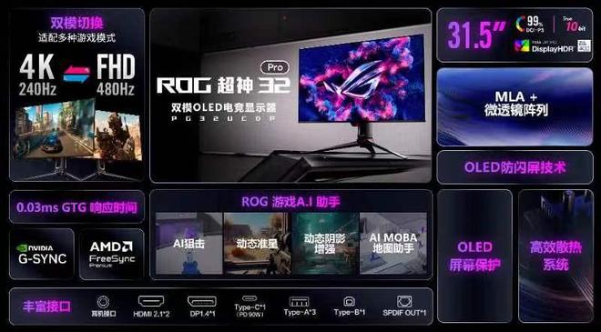 手机游戏平台_BENQ手机游戏ios_手机游戏推荐