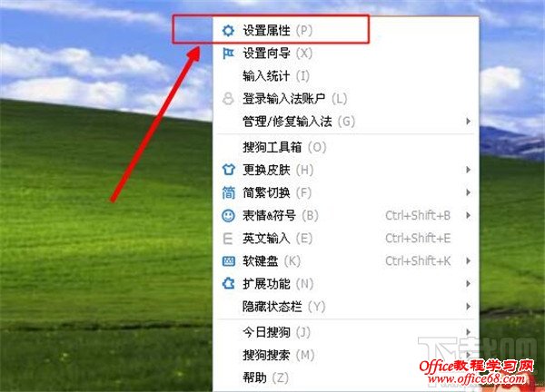 iphone输入法换行符_iphone输入换行按什么键_iphone输入法怎么换行