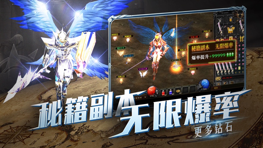 动画创意手机游戏推荐_动画版手游_创意手机游戏动画