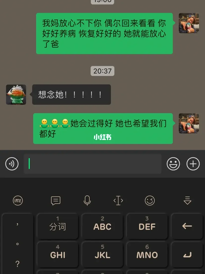宝宝喜欢手机和游戏的文案_宝宝爱玩手机的说说_文案宝宝喜欢手机游戏的句子
