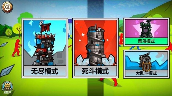 低配置全面战争游戏手机_战争游戏推荐手机_低配电脑战争游戏