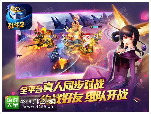 游戏手机模拟器_游戏手机膜哪种好_moba什么游戏手机游戏