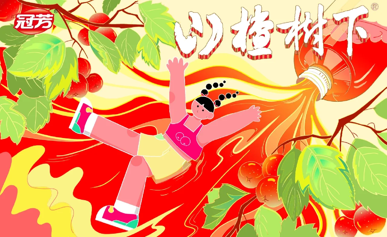 千夏_千夏_千夏
