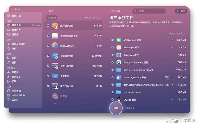 把内存扩大的游戏手机_扩大手机内存的软件下载_扩大内存手机游戏会变卡吗