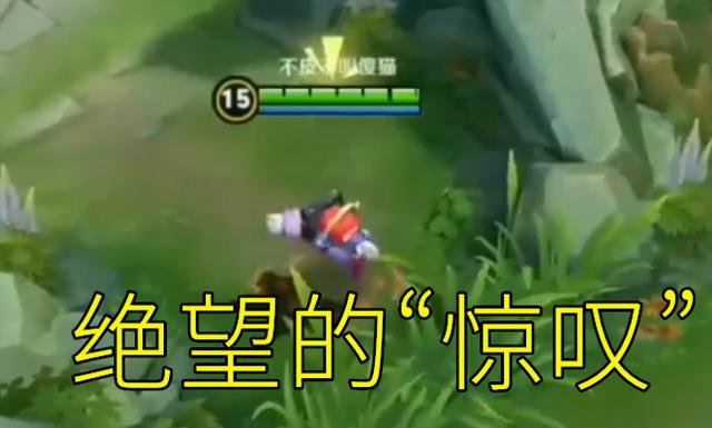手机充电的游戏_充电打游戏手机变暗_手机充电玩游戏屏幕变色