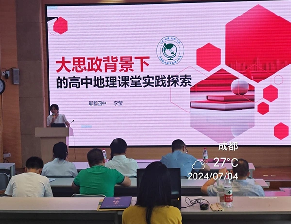 植树标题活动总结_植树活动标题_植树标题活动怎么写