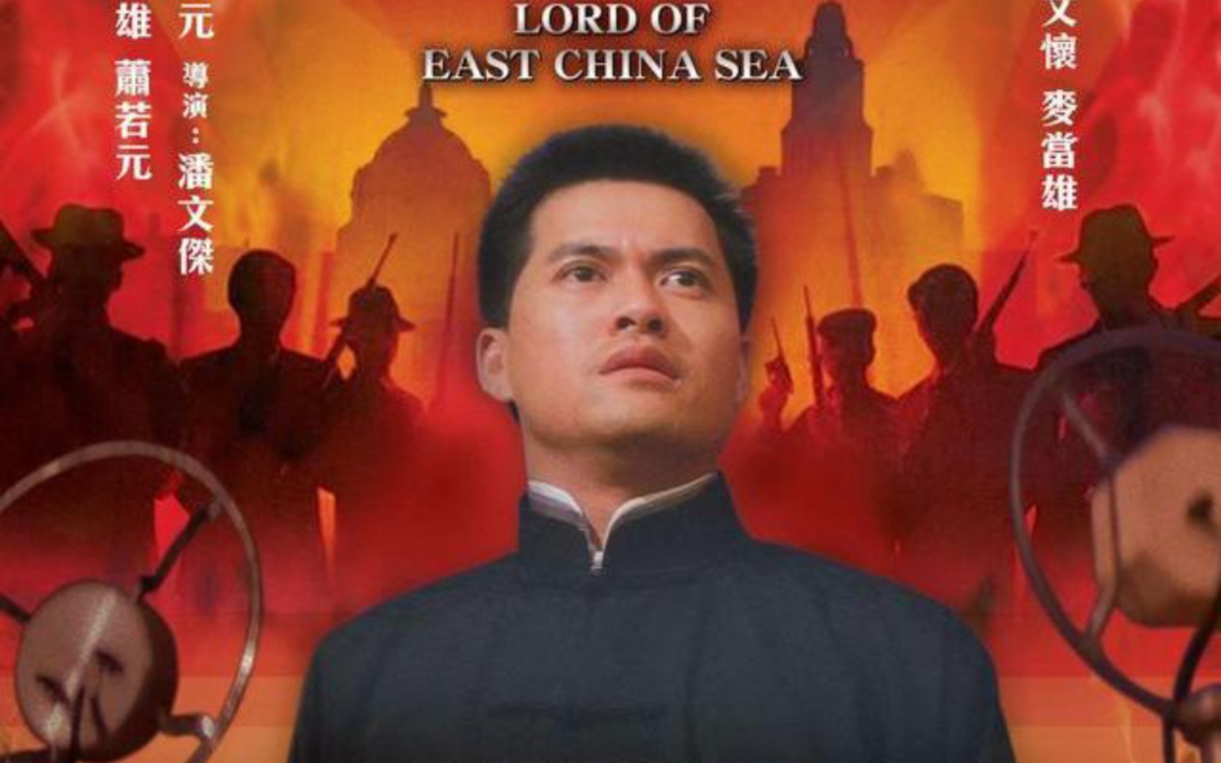 上海皇帝150分钟版本_上海皇帝150分钟版本_上海皇帝150分钟版本