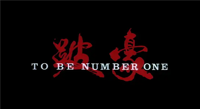 上海皇帝150分钟版本_上海皇帝150分钟版本_上海皇帝150分钟版本