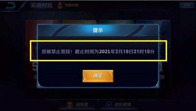 不可在线升级手机游戏_在线升级手机游戏可以玩吗_升级游戏在线玩