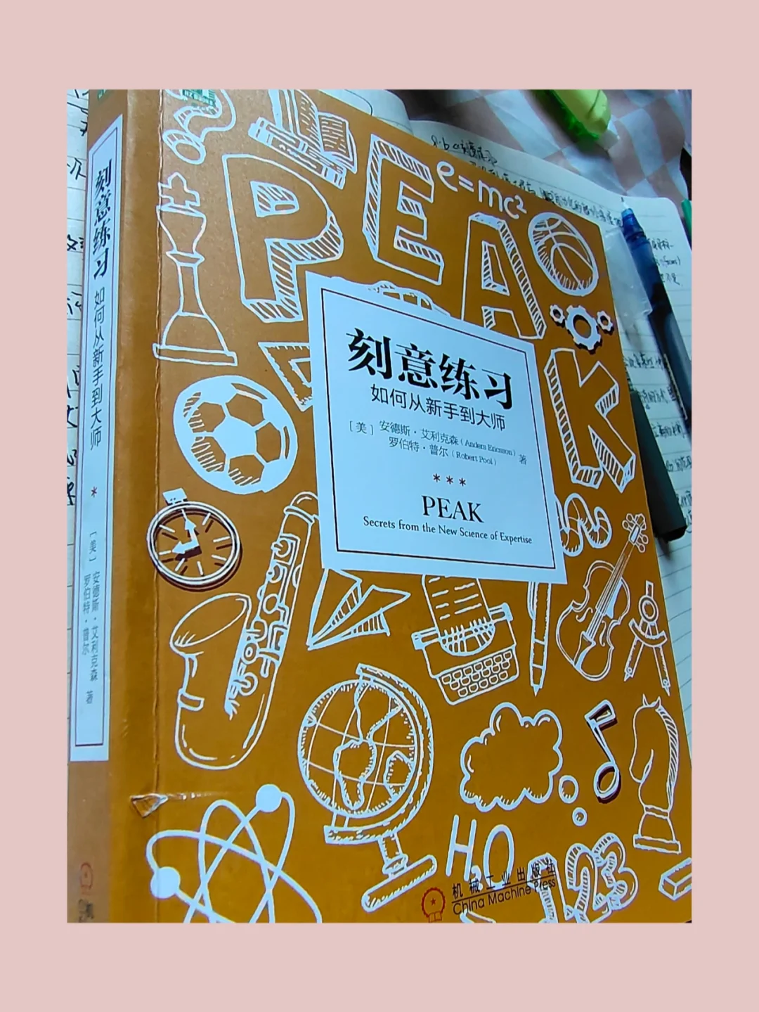 peakday手机游戏_手机游戏手游_手机游戏机推荐排名